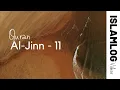 Download Lagu Surah 072 - Al-Jinn (The Jinn) , Part  -  11