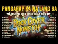 Lagu Best Renegade Stories -  Best Rock Cover Non-Stop Playlist 2026 🎸 New Rock Love Songs 2026