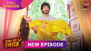 Vidhan ल कर आय Vidhi क अपन घर Sanam Mere Humraz Full Episode 4K 