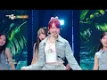 Wavy - 예린 [뮤직뱅크/Music Bank] | KBS 240913 방송
