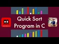 Quicksort in C Quick Sort Program Implementation of Quick Sort Algorithm