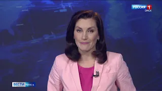 «Вести Омск», итоговый выпуск от 31 марта 2020 года