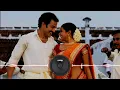 Pia Pia BASS BOOSTED | Ninaithale Inikkum | Prithviraj Sukumaran, Vijay Antony