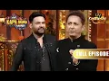 Lagu Sukhwinder Singh और Kapil का Musical Challenge | The Kapil Sharma Show Season 2 | Full Episode