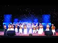 BRIGHT'S UDAAN 2022