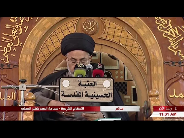 ⁣السيد خضير المدني _ أيهما اصح علي واولاده او ابنائه المعصومين ؟