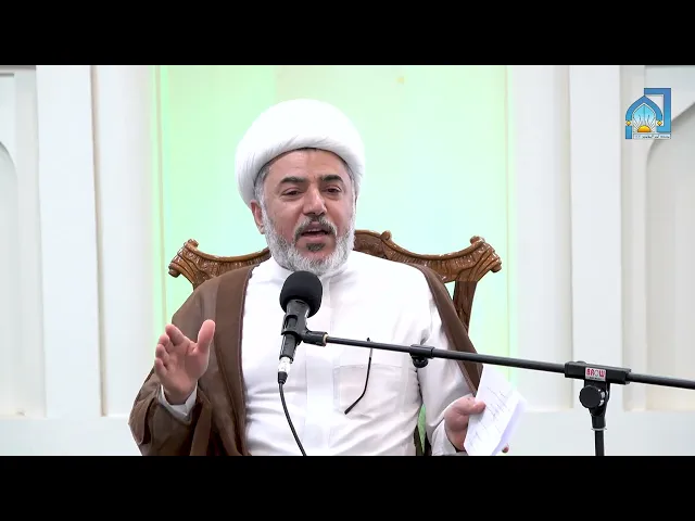 ⁣الشيخ حسن الياسين | نسبة الشيعة إلى الإمام الصادق عليه السلام | 19 ربيع الاولى 1447