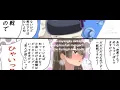 Download Lagu [ASMV] Kaga Kancolle _ Sayangku The Virgin (With Lyrics)