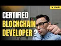Blockchain Certifications How to become a certified blockchain developer Hindi