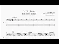 【ベース楽譜】 コバルトブルー / THE BACK HORN - Cobalt Blue / THE BACK HORN 【BassScore】
