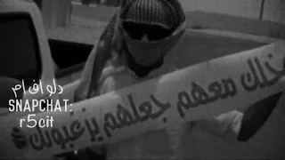 اغاني تونسيه   ماني غداره   كيف قلبي حبك دلني   نسخه تونسيه دندنها