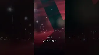 بشر بكلشي محبوب 