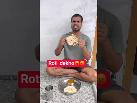 Roti dekho #shortsfeed # #shortvideo #papa #song #lifeisbutadream #viralvideo