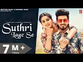 Download Lagu #Video | Suthri Lage Se | Pranjal Dahiya | Aman Jaji | Vishvajeet Choudhary | New Haryanvi Song 2025