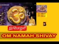 Download Lagu ॐ नमः शिवाय धुन Full Complete | Om Namah Shivay Dhun | Hariharan I Om Shiv Dhuni