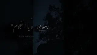 ولا كان الحب عمره بإختيارنا بصوت Lovestatus Love 