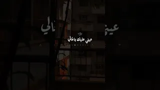 اكسبلور شاغلني وشاغل بالي 