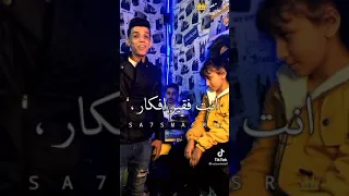 اغنية اديني جيت وانتا اختفات 