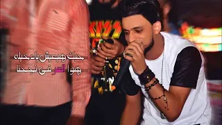 مهرجان عالسمسمية فريق الاحلام الدخلاوية 2015 