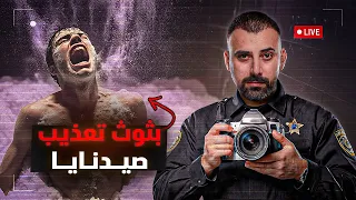 اسرار خطيرة لم يكشفها احد عن سجن صدينايا 