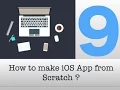 How to make ios app from Scratch Part 9 - ios app Development