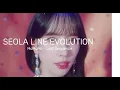 Download Lagu SEOLA LINE EVOLUTION - WJSN (MOMOMO - LAST SEQUENCE)