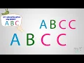 Shape patterns - Kindergarten Math Grade-1 Tutway