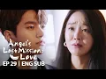 Kim Myung Soo \