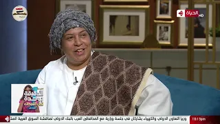                                                                            دندنها