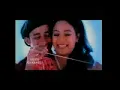 Acha sila diya tune mery pyar ka          