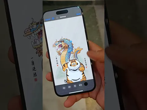 Customise Your iPhone