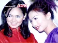 Noraniza Idris / Siti Nurhaliza - Dondang Dendang