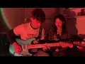 Treehouse - Alex G (Liminal Space cover with a cheeky looper pedal)