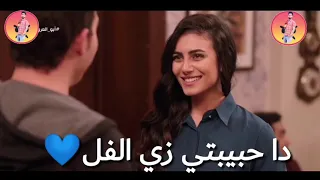 مهرجان بدور ع الجدع دا حبيبتي ست الكل حمو بيكا      دندنها