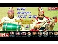 Download Lagu Bura Zamana aai gyaa | Kashmiri Lal | Himachali Hits | 2018 | iN Channel \u0026 Media Associates