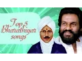Download Lagu Top 5 Bharathiyar songs | Yesudas | Tamil Movie Audio Jukebox