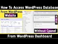 How To Access Wordpress Database Without Cpanel In Hindi Access WordPress Phpmyadmin without cpanel
