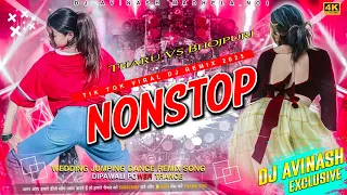 2025 Nonstop Dj Song Bhojpuri Weeding Dj Song 2025 All Bhojpuri Viral Song 2024 Nonstop Mix 