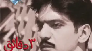 بهاء سلطان    مايردش دندنها
