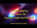 Deeper still - Ben Fuller - Lyric video