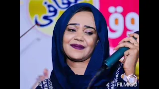 ربيع الدنيا بي العود فاطمه عمر 