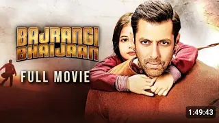 دل دکھا دینے والا سین سلمان خان اور منی بہت بیسٹ فلم ایک بار ضرور دیکھیں 