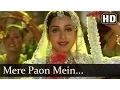 Lagu Salma Pe Dil Aaga Ya  - Mere Paon Me Mehndi Lagi - Kumar Shanu - Lata
