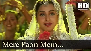 salma pe dil aaga ya mere paon me mehndi lagi kumar shanu lata
