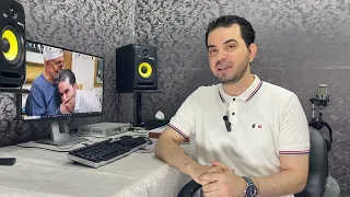 تعليم المقامات   أنس حجازي   الحلبي دندنها