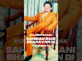 Download Lagu Sahiban Bai Bharavan Di - Kuldeep Manak x Kalsi Beats Out Now #kuldeepmanak #punjabiremix #mirza