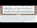 Download Lagu 60 - Surah Al Mumtahina - Khalifa Al Tunaiji - Quran Teacher - Children repeat