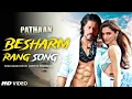 Download Lagu Hame To Loot Liya Milke Ishq Walon Ne. Shahrukh Khan. Deepika Padukone.[Pathan Movie Full Song]