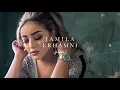 اغنيه ارحمني / جميله