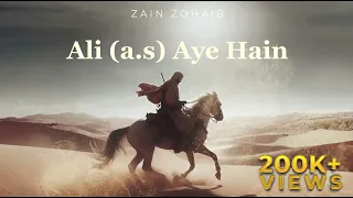 ali a s aye hain zain zohaib 13 rajab zahoor e ali as